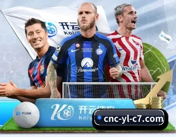 c7娱乐的故事